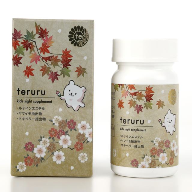 《プラチナ会員限定》テルル　teruru kids sight