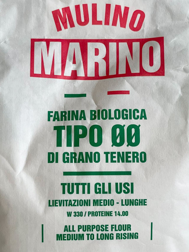 軟質小麦粉００番 Farina00 1kg ムリーノマリーノ社 イタリア産 (Italian Soft Wheat 00 by Mulino Marino)