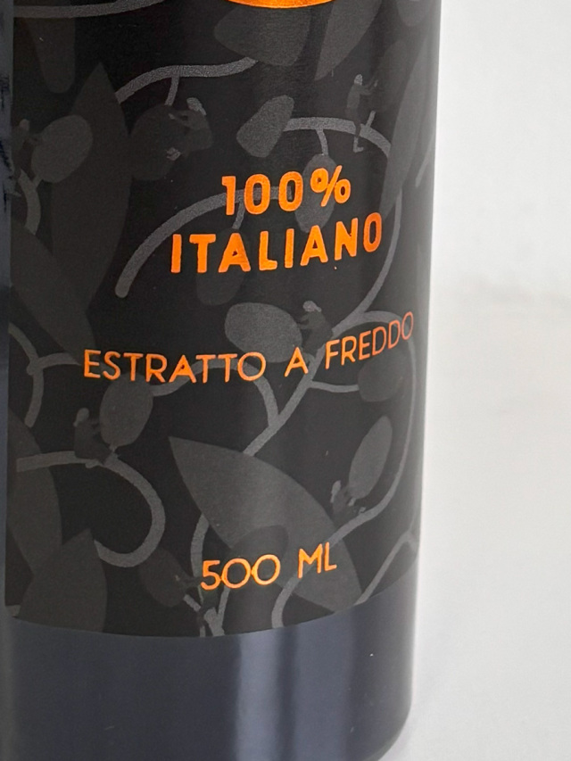 <クラッシコ>  Exv オリーブオイル500ml フラントイオ・アゴスティーニ社 イタリア産 (Italian Classico by Frantoio　AGOSTINI )