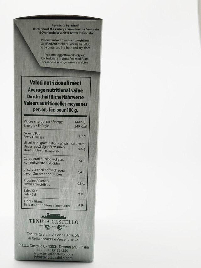 イタリア産 カルナローリ米