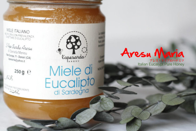 ユーカリの純粋ハチミツ アレスマリア社 イタリア産 (Italian pure eucalipt honey by aresu maria)