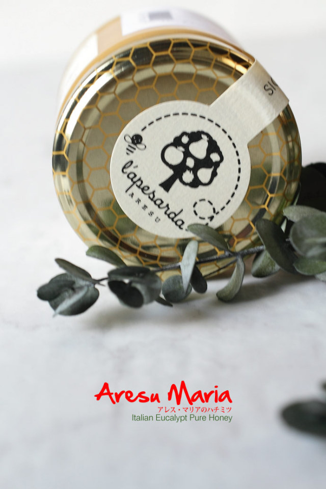 ユーカリの純粋ハチミツ アレスマリア社 イタリア産 (Italian pure eucalipt honey by aresu maria)