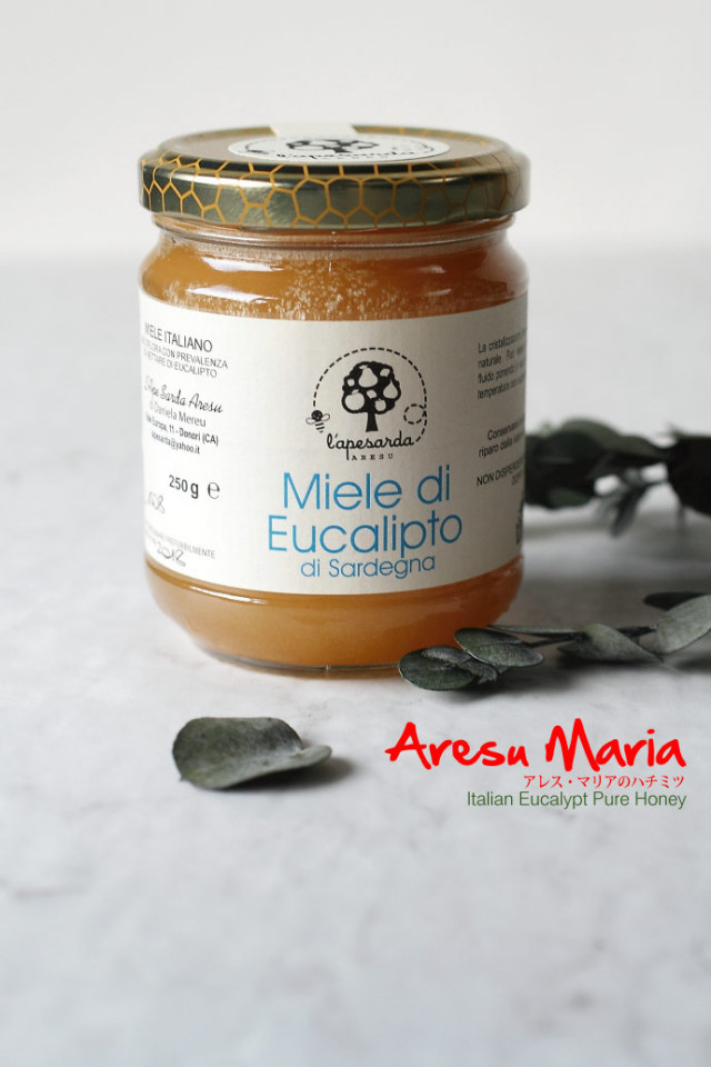 ユーカリの純粋ハチミツ アレスマリア社 イタリア産 (Italian pure eucalipt honey by aresu maria)
