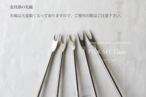 純銀　シルバー 900 オリーブピック デザート ピック　ブラジル　5本セット オリーブの木 ピック <12本セット> アルテレニョ社 イタリア製