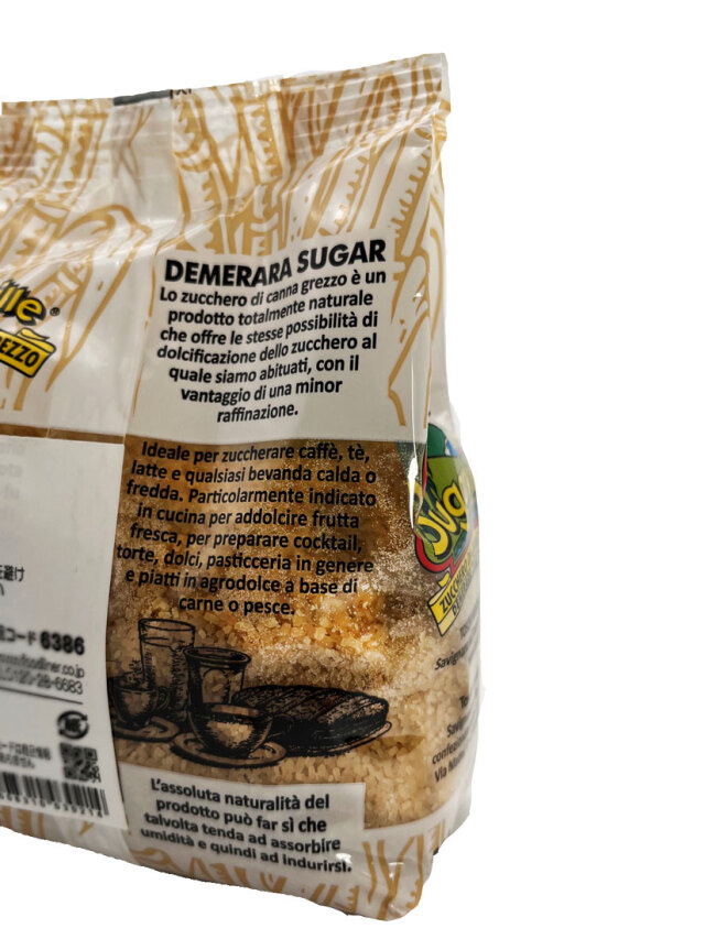 トスキ シュガヴィッレ【きび砂糖】bag 500g (Toschi sugar bag)