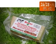 パルミジャーノチーズ26から28カ月熟成