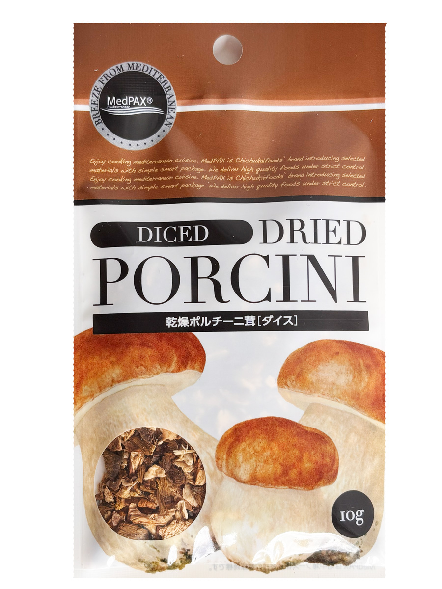 乾燥ポルチーニ茸 (ダイスカット)