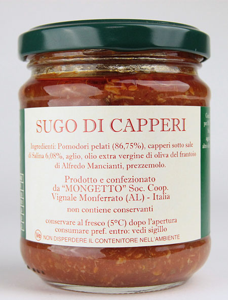 イル・モンジェット　ケーパートマトソース