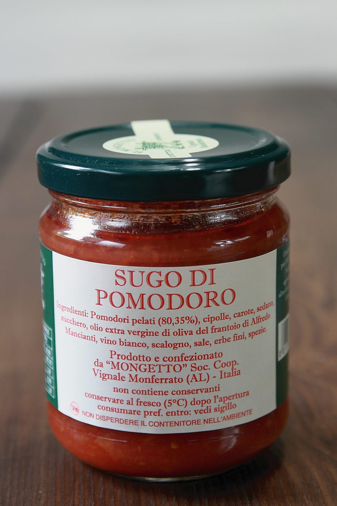 トマトソース イル・モンジェット社 イタリア産 (Italian pasta sauce by il mongetto)