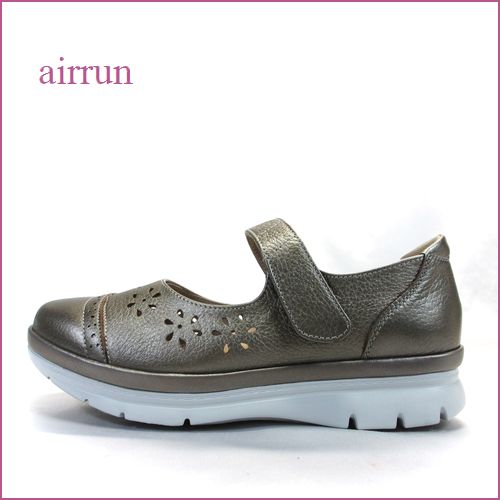 airrun　エアラン　ar6841dgo ブロンズ 【進化したプラット製法・３重構造のふわふわクッション。。 楽らくマジックベルト】