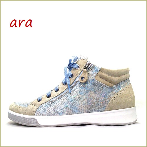 ara　アラ ROMA  ar24499bgbu  ベージュブルー　【新鮮カラーのベージュ＆ブルー。可愛さバツグン！　ara ROMA 高機能インソール スニーカー】