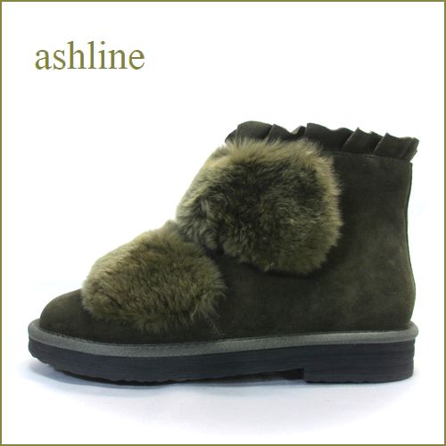 アシュライン ashline　as177611ka　カーキ―　【もこもこラビットファーと・・可愛いフリルのデザイン。。ashline・暖かいアンクルブーツ】