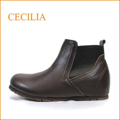 cecilia　セシリア　 ce5609dn　ダークブラウン　【可愛いまん丸トゥ・・・ 楽らくワイズの巾広４Ｅ・・cecilia サイドゴアブーツ】