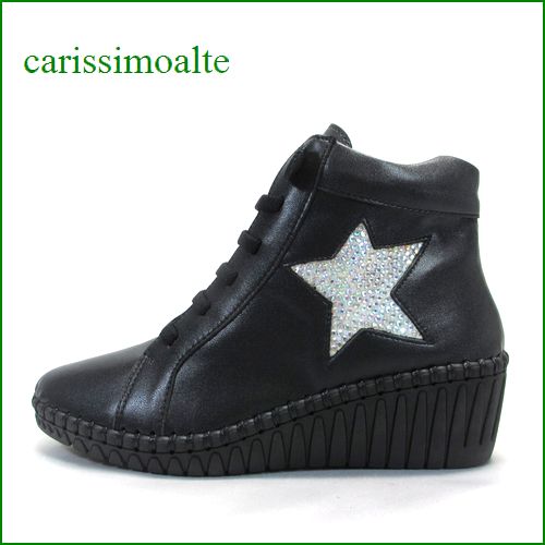 carissimoalte  カリシモアルテ　cs17273Abl 　ブラック　【オシャレなぴかぴかスター・・快適なつぶつぶインソール・carissimoalte  ゴムレースのハイカット】