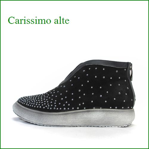 carissimo alte　カリシモアルテ cs96262bl ブラック　【靴がもっと好きになる＊＊＊おしゃれスタッズ＊＊＊ carissimo alte ファッショニスタのスニーカー・スタイル】
