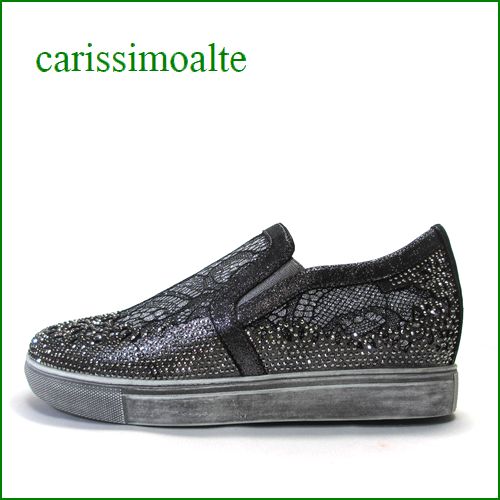 carissimo alte　カリシモアルテ cs98902et  エタン　【ピカッと・・おしゃれレース！お花模様のパンチング＊ carissimo alte シルバーストーンのスリッポン】