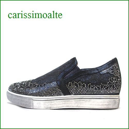 carissimo alte　カリシモアルテ cs98902nv  ネイビー　【ピカッと・・おしゃれレース！お花模様のパンチング＊ carissimo alte シルバーストーンのスリッポン】