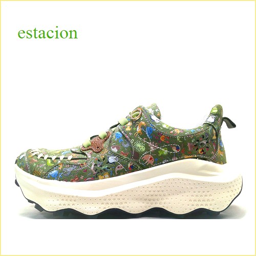 エスタシオン靴  estacion   et2505gr　 グリーン　【可愛い動物がいっぱい・楽なふわふわクッション・エスタシオン靴　厚底スニーカー】