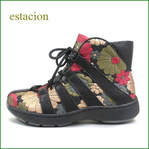エスタシオン靴  estacion  et8135blc　ブラックコンビ　【可愛いお花模様。さわやか空気循環ソール。エスタシオン靴　 レースアップブーツ】