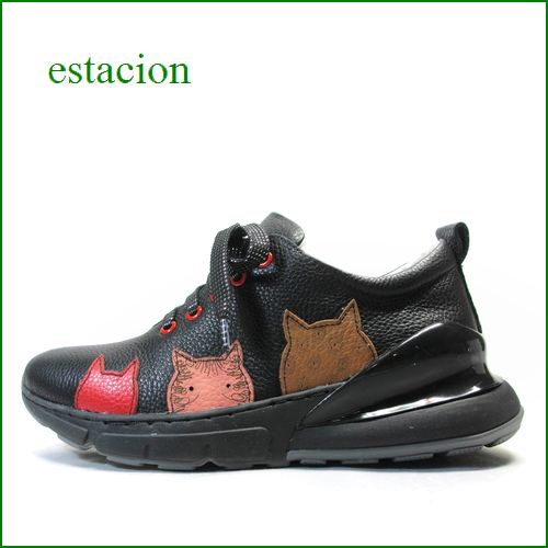 エスタシオン スニーカー  estacion  et2002bl  ブラック　　【歩くたび空気を入れ替える・・不思議な穴。。エスタシオン・３匹の猫 スニーカー】
