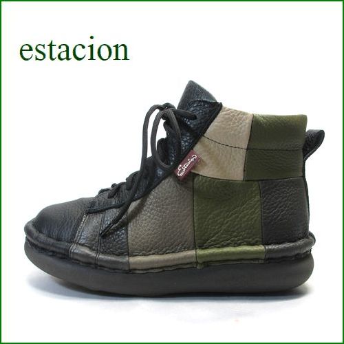 エスタシオン靴  estacion  et260bl　ブラック　【フワッと感じる快適クッション！ エスタシオン・・カワイイ..ひもひもアンクル】