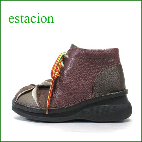 エスタシオン靴  estacion　ひもひもアンクルブーツ