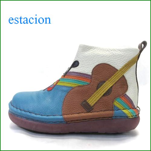 エスタシオン靴  estacion  et394ivbu 　アイボリーブルー　【ジャラーン・・ estacion。。ギターのブーツを履けば・・君もスーパースター 】