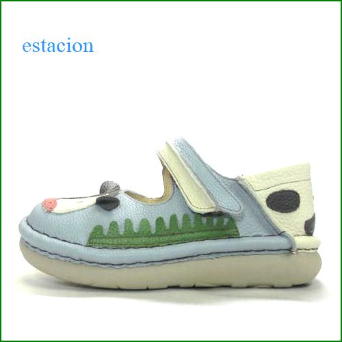 エスタシオン靴  estacion  et399bu　ブルー　【街に放牧OKです。。エスタシオン牛。。。ふわふわクッション～ ワンベルト】