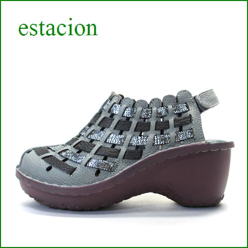 エスタシオン靴  estacion  et509gy　グレイ　【いい色。かわいい！きんちゃくパンプキン・メッシュ 。。エスタシオン　ヒールアップ・サンダル】