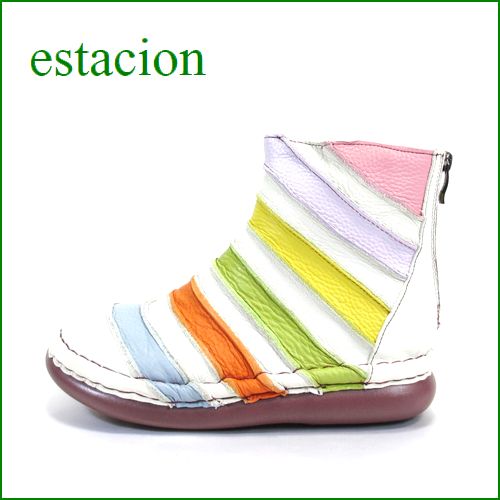 エスタシオン靴  estacion  et50iv　IVマルチ　【色の宝石箱・・・エスタシオン靴　すごく可愛い カラフルブーツ】