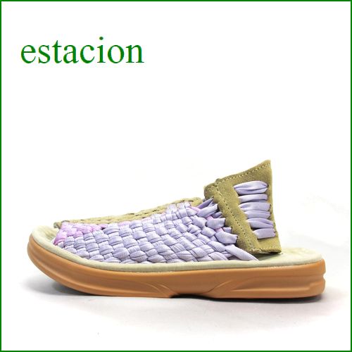 エスタシオン靴  estacion  et81pl  ライトパープル　【サマーリゾートはじまるよ。。。のび～るメッシュ　エスタシオン靴・・・フワッと気持いいサンダル】