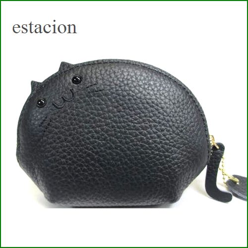 estacion　エスタシオン　コインケース　etw8097bl　ブラック猫　【可愛いねこちゃんの財布・小物入れにもなる・・エスタシオン コインケース】