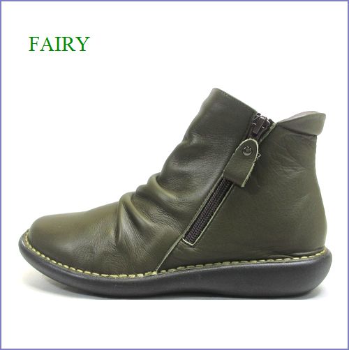 FAIRY  フェアリー  fa19660ov   オリーブ【深みのあるいい色・馴染む柔らかレザー  fairy　Ｗジッパーブーツ】