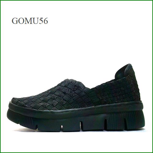 Gomu56 ゴムゴム　gm5656bl ブラック 【可愛いボリュームソール・・伸びるゴムゴム・・ Gomu56 かかとが踏めるスリッポン】