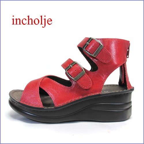 incholje インコルジェ　in4013re  レッド  【可愛いまん丸・・ふわふわソール・・ incholje  ほっとするブーツサンダル】