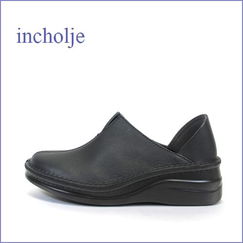 incholje インコルジェ　in8273bl  ブラック 【合わせやすいシンプル・カカトが柔らかい・incholje ロングセラー スリッポン】