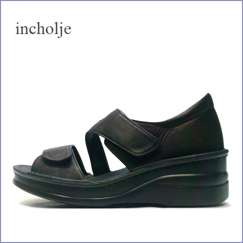 incholje　インコルジェ　in4224bl  ブラック　【横幅が調整できるから安心・かかとはぴったりフィット　incholje　マジックベルト サンダル】