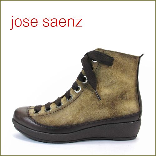 jose saenz  ホセサエンズ　jo252bg　ダークベージュ　【センス度アップの・・jose saenz・安心な履き心地・スペイン製・ レースアップ】
