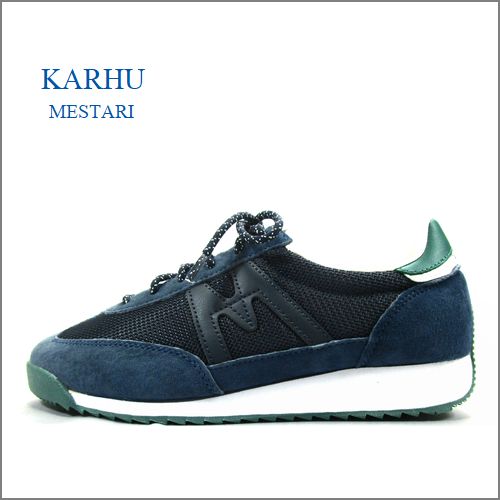 karhu  カルフ　MESTARI   ka805062tnv  トルーネイビーインディアンインク　　【１００年の歴史のフィンランド生まれカルフ 　エアークッションスニーカー MESTARI 】