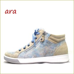 ara　アラ ROMA  ar24499bgbu  ベージュブルー　【新鮮カラーのベージュ＆ブルー。可愛さバツグン！　ara ROMA 高機能インソール スニーカー】