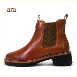 ara　アラ KENT ar31227br コニャック　【いい色 コニャックブラウン。バツグン履き心地！高機能High Soft インソール　ara KENT サイドゴアブーツ】
