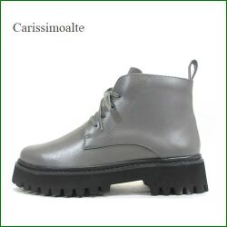 carissimoalte  カリシモアルテ　cs9gy 　グレイ　【注目ソールで登場・メンズっぽさが可愛い・・ carissimoalte　４アイレット アンクルブーツ】