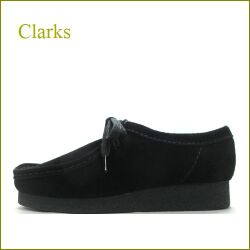 Clarks  クラークス　cl816bl  ブラック　【新機能のソールとインソールで・・クッション性をアップ　CLARKS 足を包み込む ワラビー】