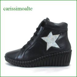 carissimoalte  カリシモアルテ　cs17273Abl 　ブラック　【オシャレなぴかぴかスター・・快適なつぶつぶインソール・carissimoalte  ゴムレースのハイカット】
