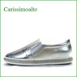 carissimo alte　カリシモアルテ cs8056sl  シルバー　【可愛さいっぱい！◇◇キラキラスタッズ◇◇ carissimo alte つぶつぶインソールのスリッポン】