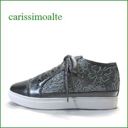 carissimo alte　カリシモアルテ cs9890et  エタン　【新鮮素材！スパンコールとレースのお花・・ carissimo alte ◇裏素材ぜ―んぶ革張りスニーカー◇】