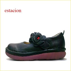 エスタシオン靴  estacion   et730bl　 ブラック　【可愛いお花が咲いている・・気持ちいいふわふわクッション・エスタシオン靴　幅広のワンベルト】