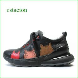 エスタシオン スニーカー  estacion  et2002bl  ブラック　　【歩くたび空気を入れ替える・・不思議な穴。。エスタシオン・３匹の猫 スニーカー】