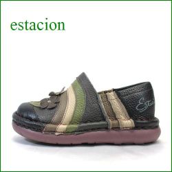 エスタシオン靴  estacion  et245bl  ブラック　【ちょうちょ♪チョウチョ♪♪お花にとまれ～♪♪エスタシオン・クッションふわふわスリッポン】