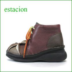 エスタシオン靴  estacion　ひもひもアンクルブーツ
